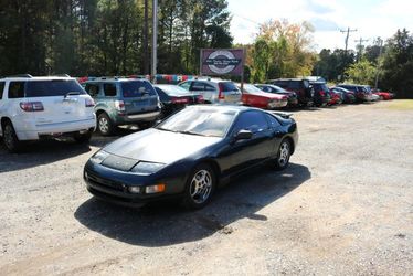 1994 Nissan 300ZX