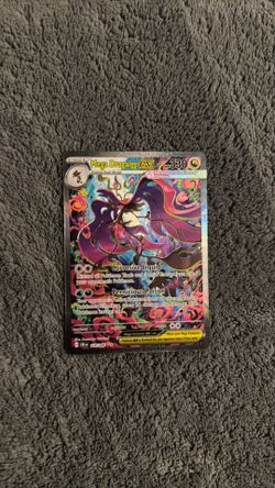 Mega dragalge ex