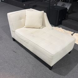 Chase Lounger