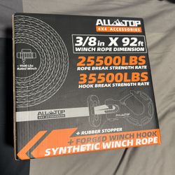 ALL-TOP 4x4 Accessories Synthetic Winch Rope – Brand New