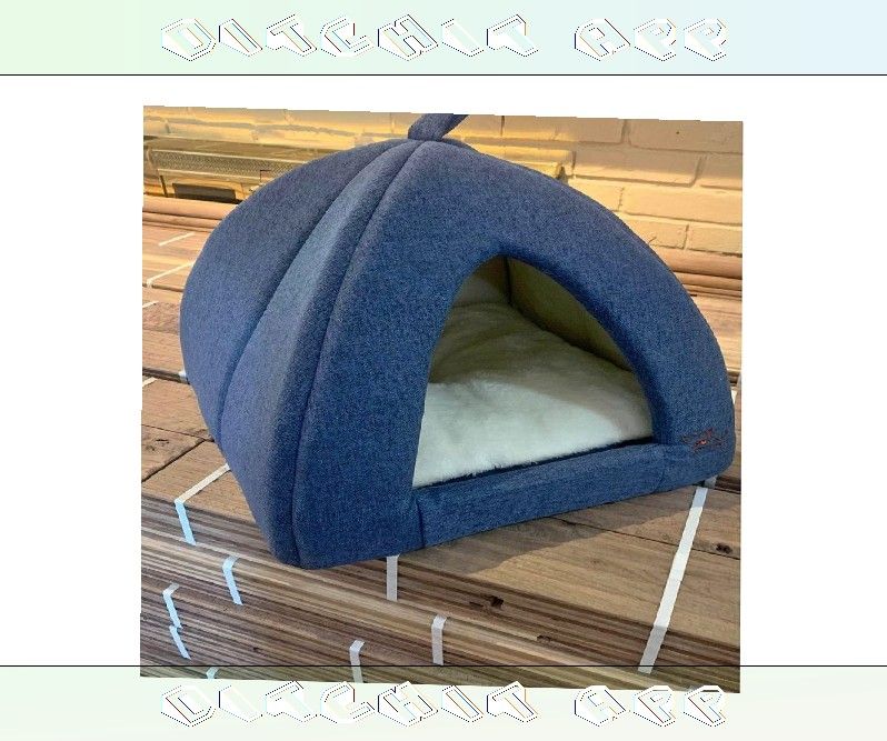 Cozy & Plush Pet Bed - Maximum Comfort for Your Best Friend question accept