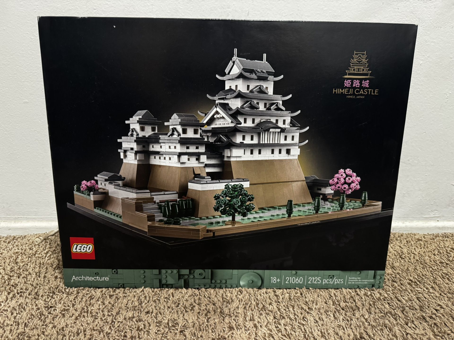 Himeji Lego Castle
