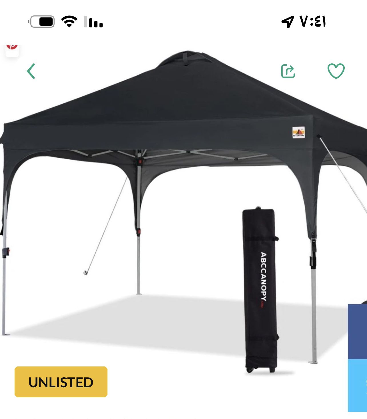 Canopy Tent 8x8