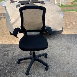 Computer chair
