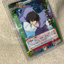 Rurouni kenshin Crusade 