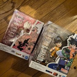 Dragonball S.H Figuarts 