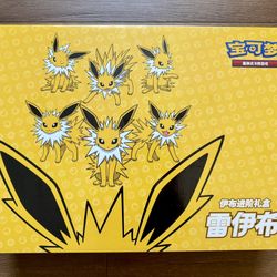 Jolteon Pokemon Chinese 2024 Deluxe Gift Box