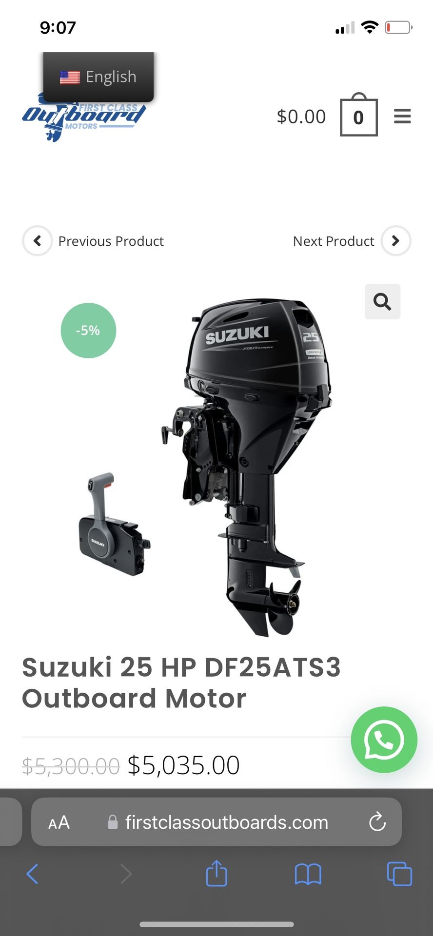 Suzuki 25 HP DF25ATS3 Outboard Motor - Short Shaft