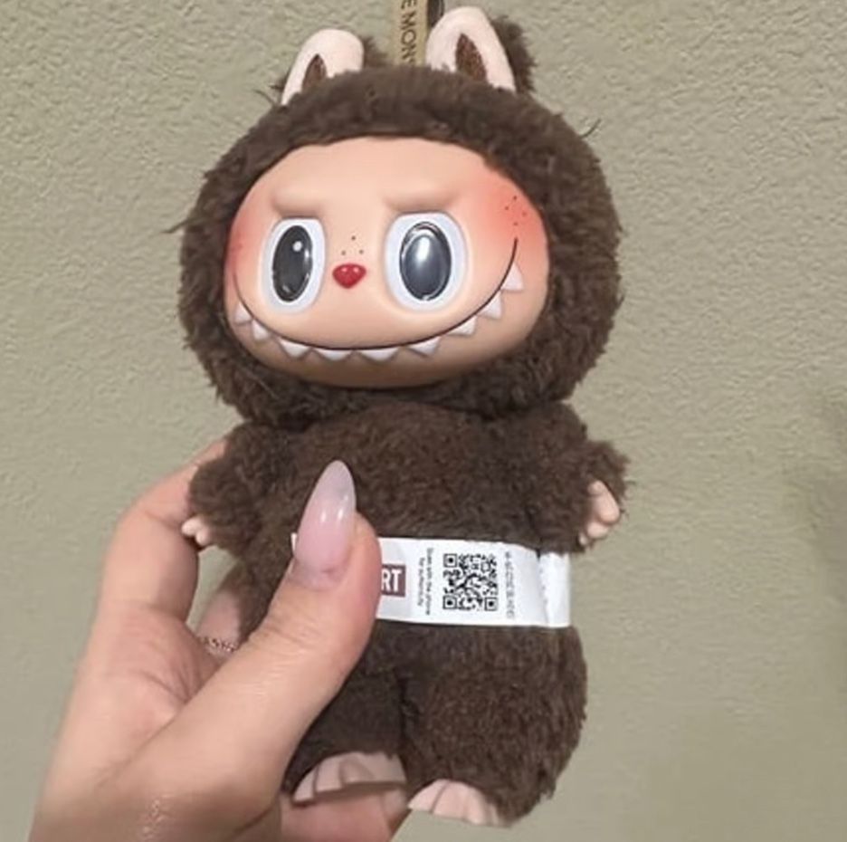 Secret Labubu