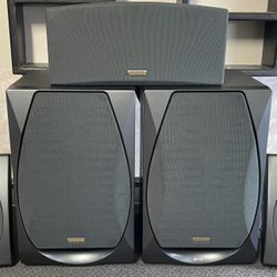 Yamaha NX-GX70 5 Piece Speaker System 