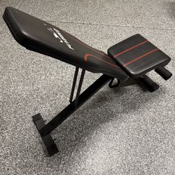 Flybird Gym Bench
