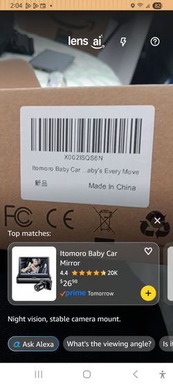 Itomoro baby car. Digital traveler baby monitor