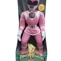 🔥 1994 Mighty Morphin Power Rangers KIMBERLY PINK RANGER 20" Plush w/ Moveable Karate Arms – Boxed! 🔥  