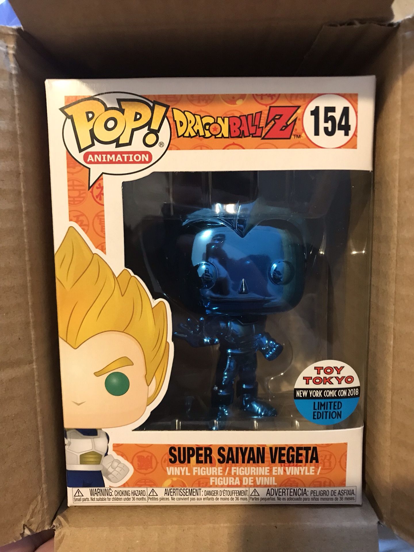 Funko Pop! DragonBall Z