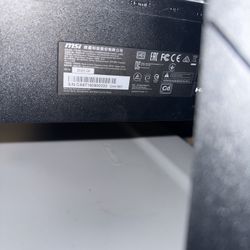 Gaming monitor