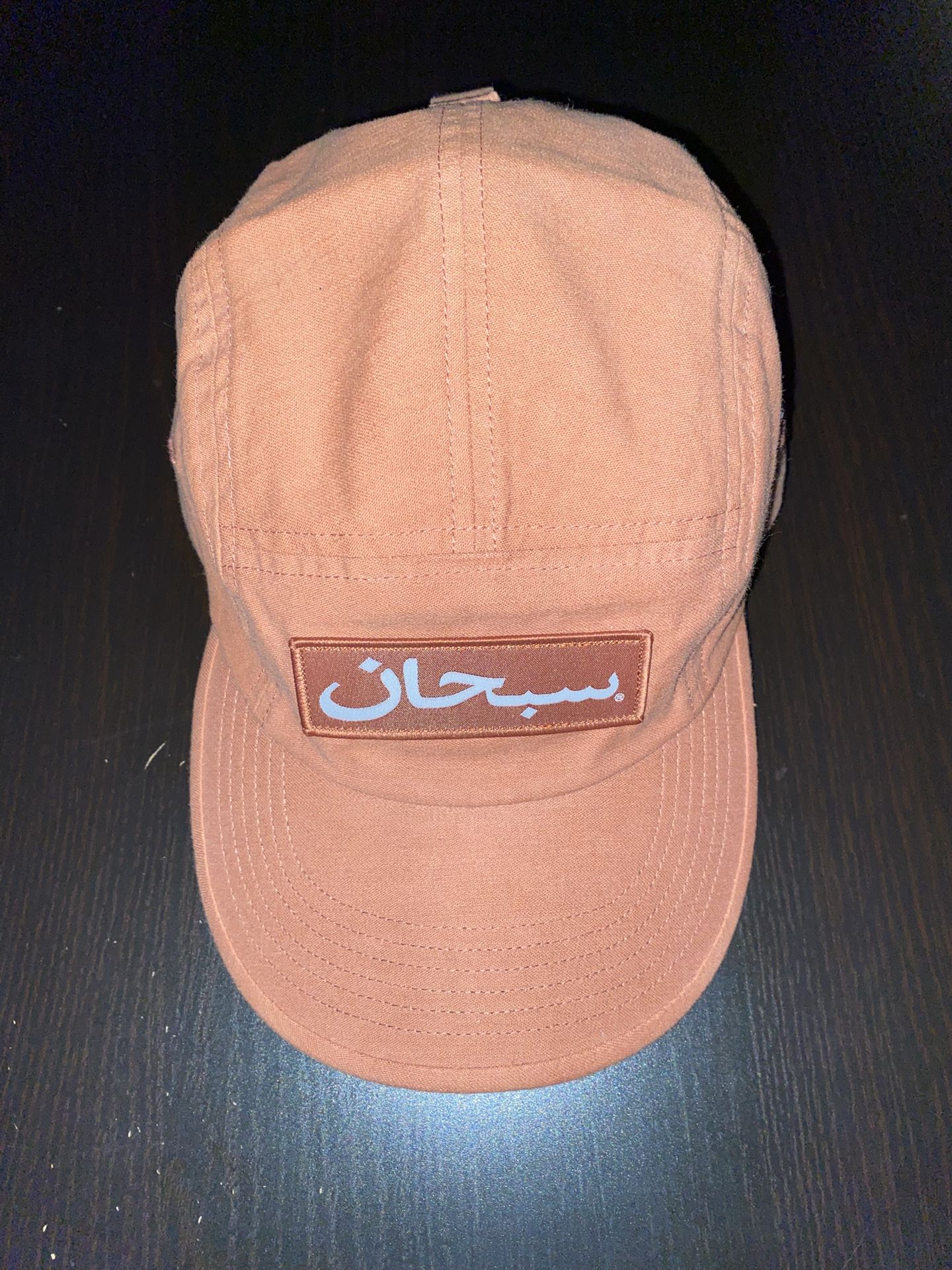 SUPREME HAT