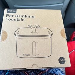 Pet Drinking Fountain