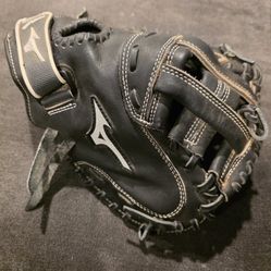 Mizuno Prospect Select 32.5" Youth Fastpitch Catcher' s Mitt
