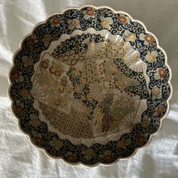 Vintage Bowl