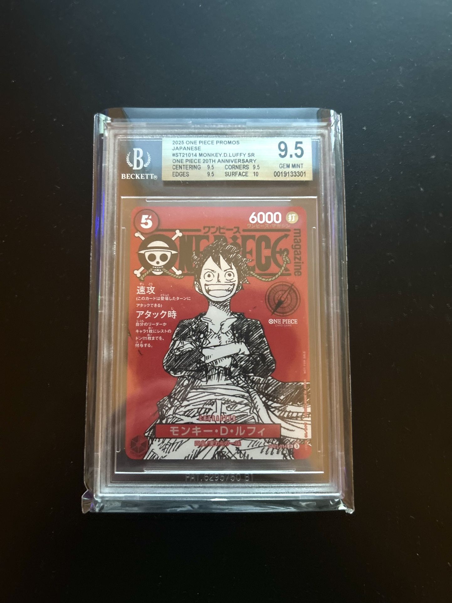 Monkey D Luffy st21-014 Magazine Promo BGS 9.5