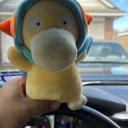 Psyduck Plush 
