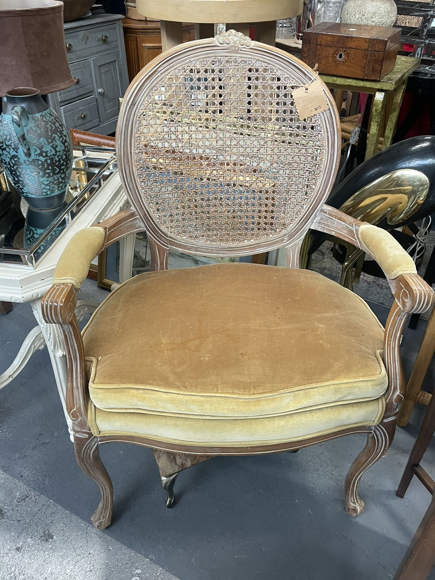 Velvet Chair