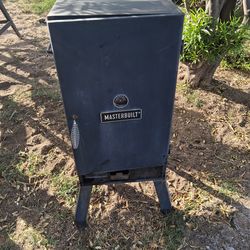 Meat smoker
