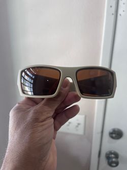 Oakley Gascan Sunglasses