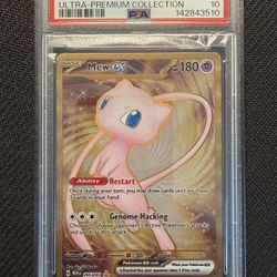 151 Mew Metal Promo 