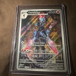 Ceruledge Pokemon 197/191