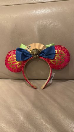 Disney Mulan Minnie Ears, Reversible Head Band , Great Condition 
