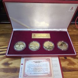 2008 Bejing Olympics Gold Coin Ancient China 4 Great Inventions Medallion Set $150 OBO