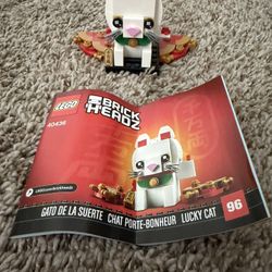Retired Lucky Cat LEGO Set