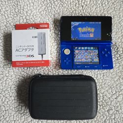 Nintendo 3DS in Cobalt Blue With 128gb SD Card And Charger