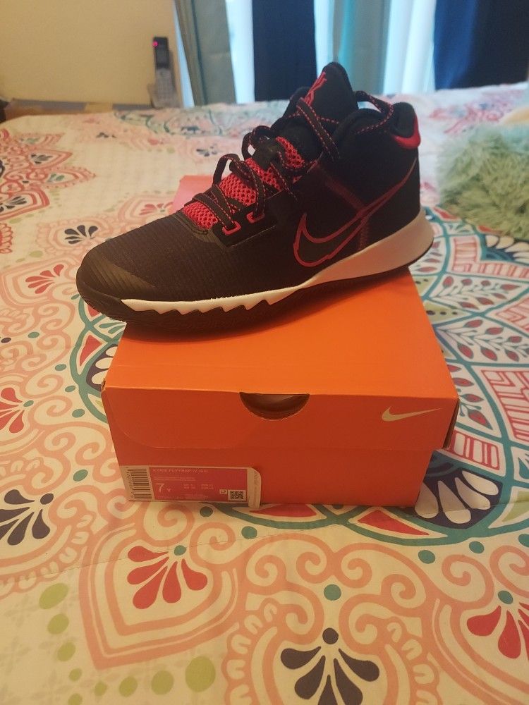 They Are New