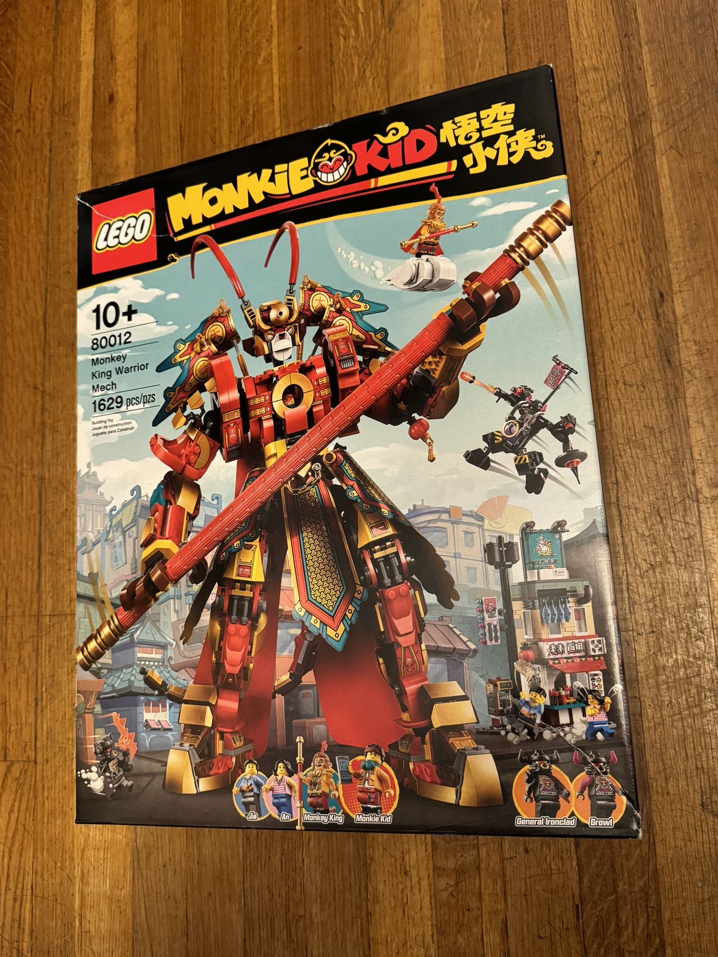 Lego MONKIE KID Monkey King Warrior Mech (80012) Brand new
