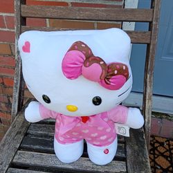 Limited edition animated hello Kitty plush 12 in doll