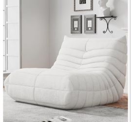Modern Cream Boucle Lounge Chair – Togo Style Accent Chair
