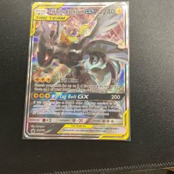 Pikachu & Zekrom GX
