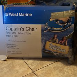 Captains Chair / Two Rider Chariot Tube 