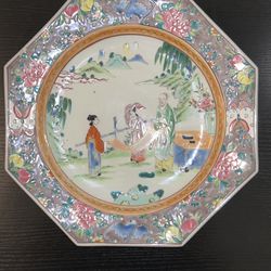 Japanese Enamelled Porcelain Cabinet Plate, Meiji Period (1(contact info removed))