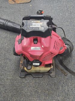 Maruyama Backpack Blower. BL9000
