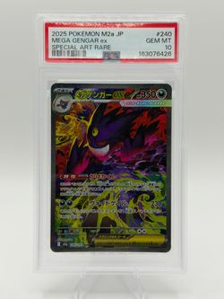 Pokémon PSA 10 Mega Gengar ex SAR 240/193 Japanese Pokemon