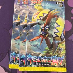 Loose island await booster packs