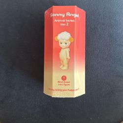 Sonny Angel Animal Series ver. 2