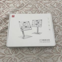 Brand New Z18 Laptop Mount – Supports All Laptops