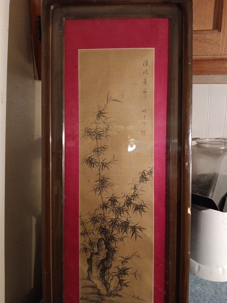 Old Chinese Signed Silk Painting In Frame 5" Wide 18" Long
