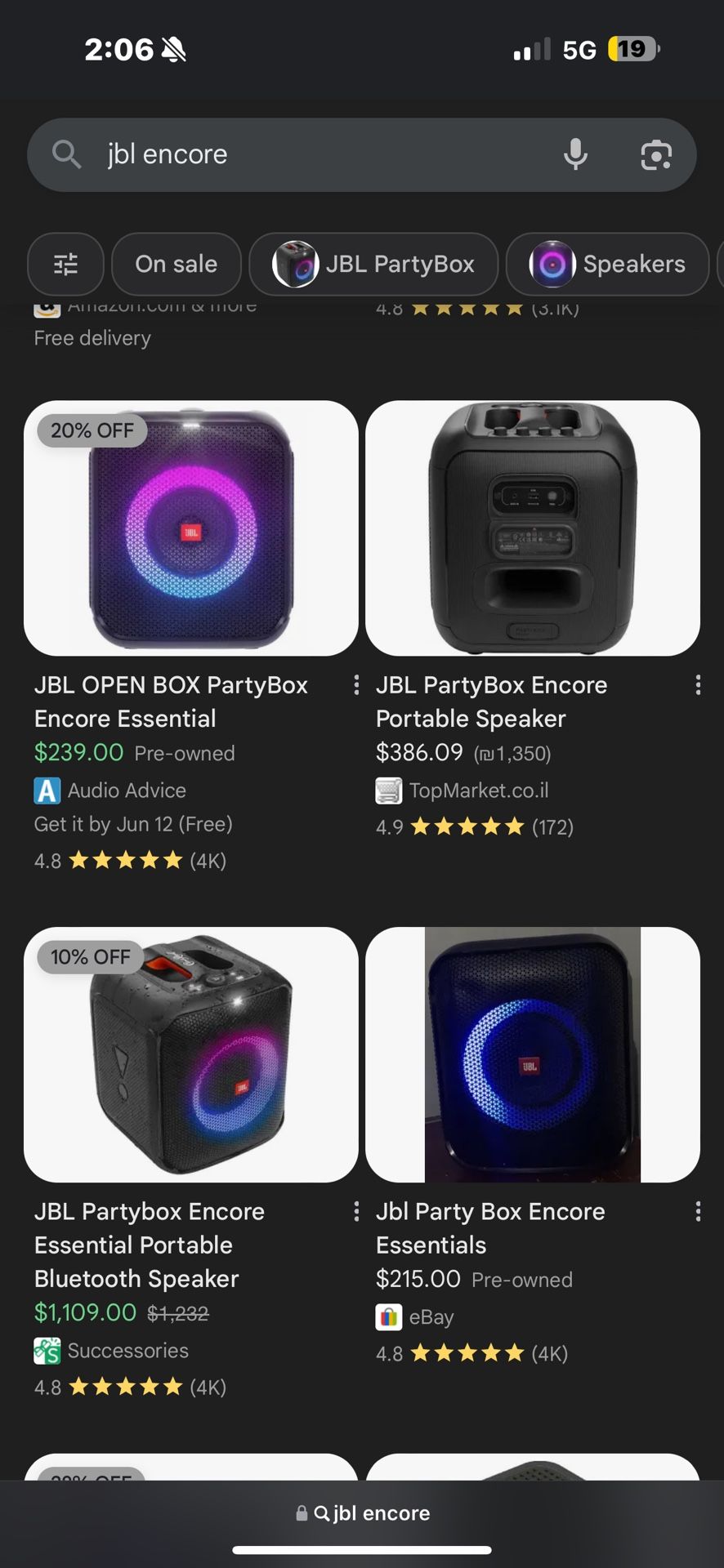 Jbl PartyBox Encore Essential
