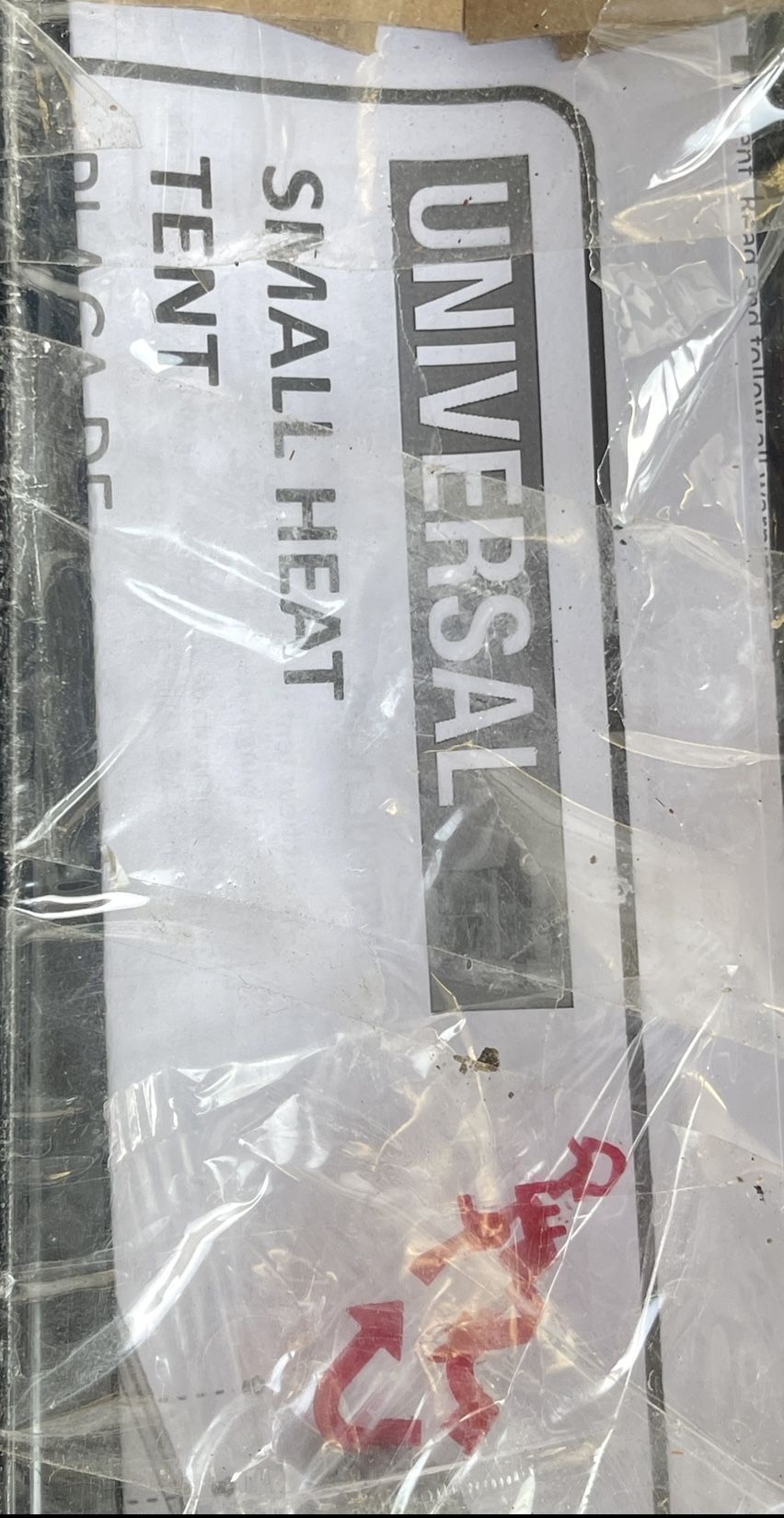 Universal Small Heat Tent (1001 533 460)