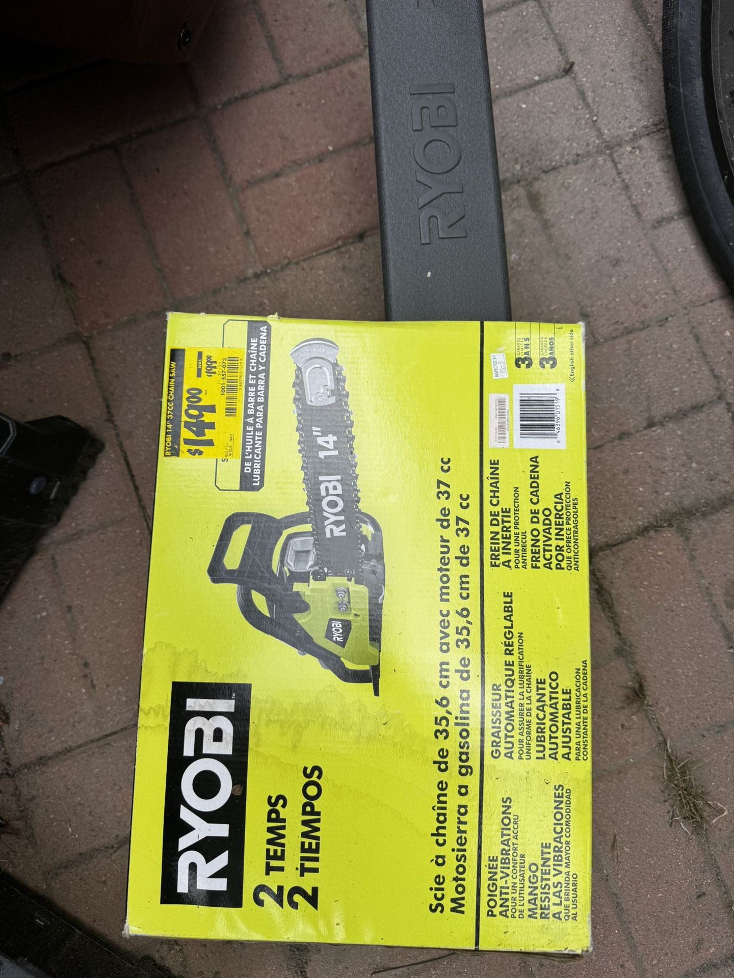 Ryobi 14” Chainsaw Brand New